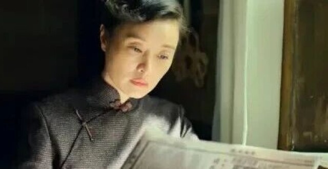 《沉默的荣耀》背后：吴石、朱谌之“共谍”案_腾讯新闻