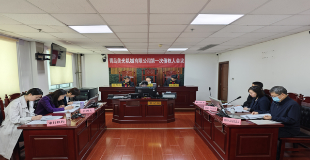 打出破产重整“组合拳”，为驰名商标企业腾笼换鸟注入司法动能_腾讯新闻