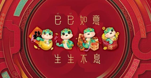 央视春晚完成全部彩排 OneRepublic登上武汉分会场_腾讯新闻