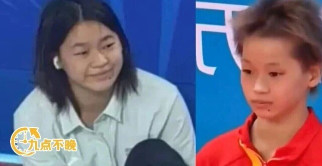 全红婵捐出43598.6元！网友：她捐给了曾经的自己......_腾讯新闻