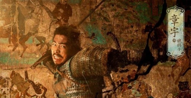 《敦煌英雄》杀青 章宇窦骁雷佳音壮志相承不负敦煌_腾讯新闻