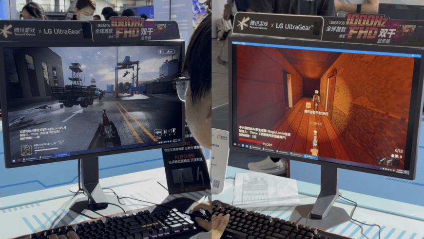 ChinaJoy“AI含量”拉满，但AI游戏爆款仍是悬念
