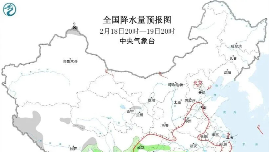 Global Repercussions of Diplomatic Maneuvers: US-Iran Tensions; China's Cultural Diplomacy; Cybersecurity Breaches in Europe