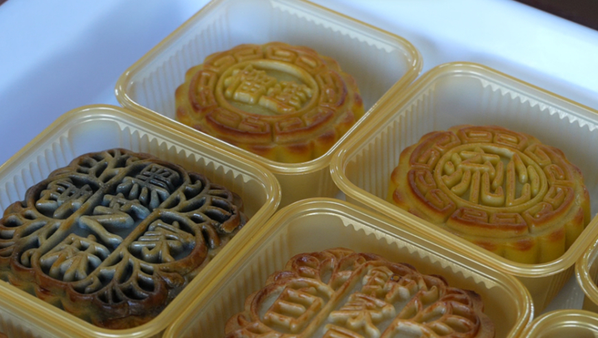 中秋古韵:走进韶关曲江,寻味白土月饼