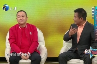 付强武宾关系好的不得了，堪称父一辈子一辈的感情_腾讯新闻