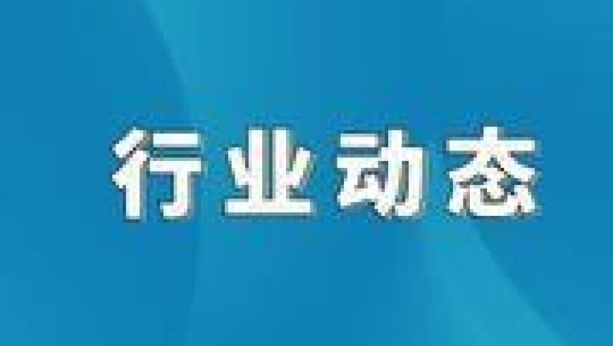 欧莱雅中国回应“旅游零售部门裁员50%”：受影响员工比例有误