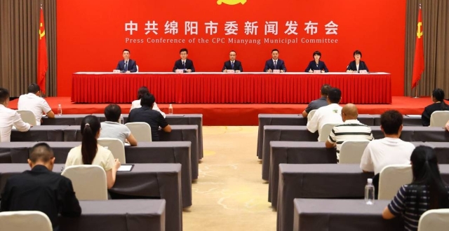 经济总量破4000亿后，绵阳的下一个“爆发点”是什么？_腾讯新闻