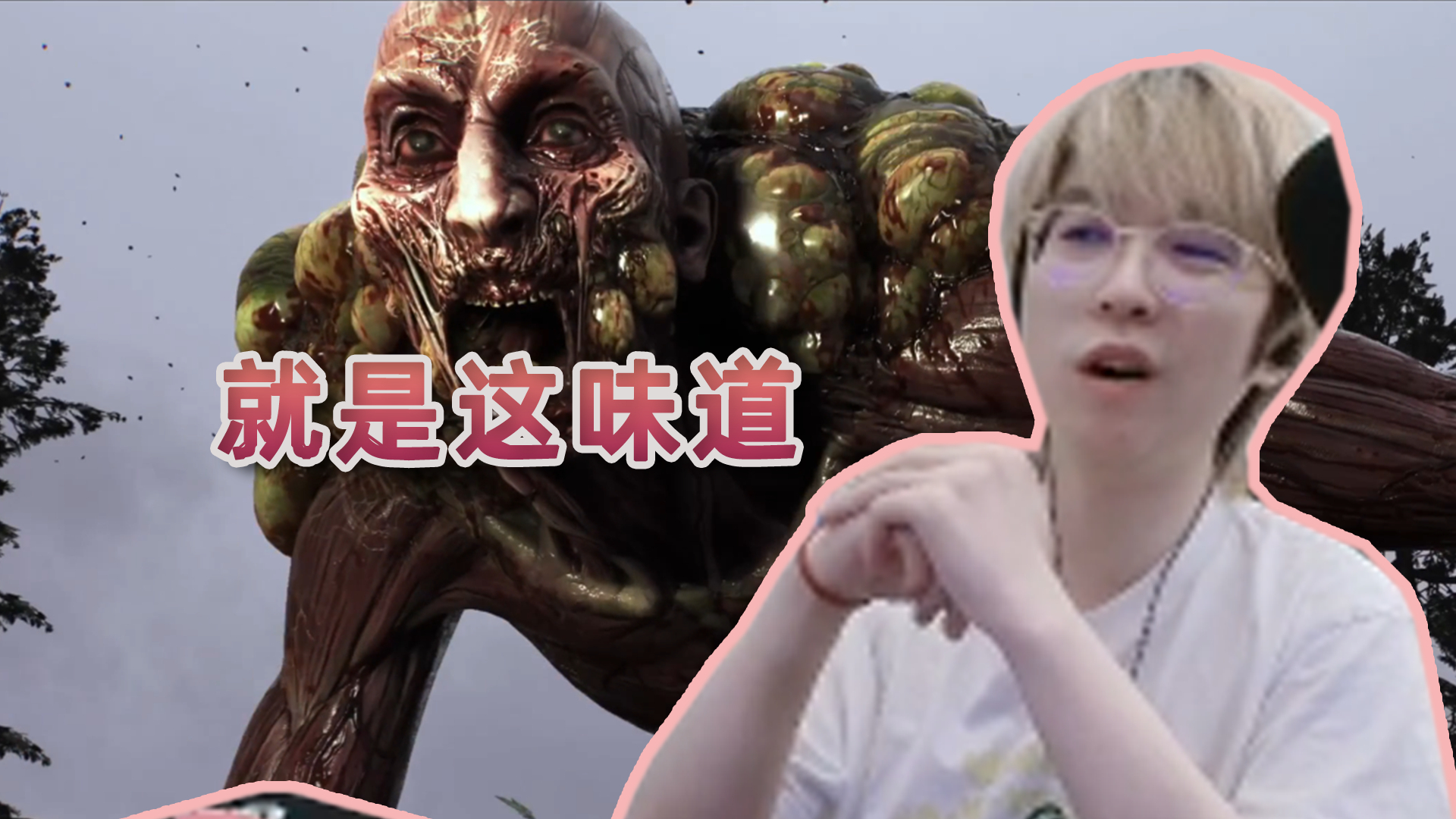 就是这味道！跑酷丧尸神作《消逝的光芒 困兽》公布发售日预告！_腾讯新闻