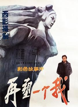 哆啦a梦h