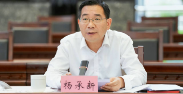 一周人事观察｜多地市委书记密集调整；这位省委副书记添新职_腾讯新闻