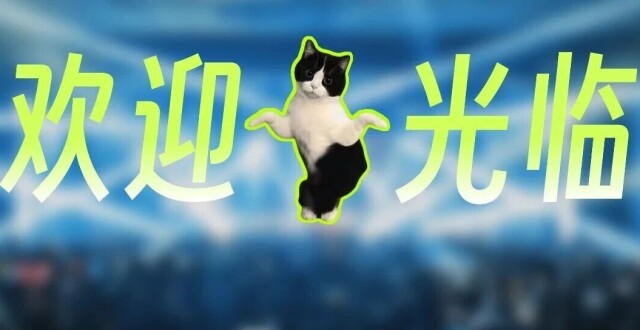 荔湾又一新馆来啦！随时可预约_腾讯新闻