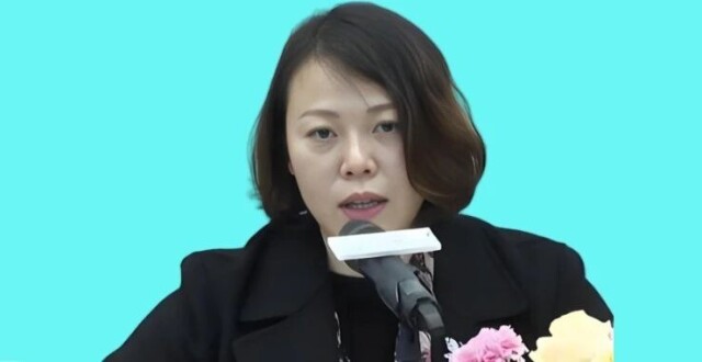碧桂园董事长杨惠妍，被公开谴责！_腾讯新闻
