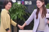 董明珠回应与孟雨童不和传闻：网上猜测都是无稽之谈，工作上讲原则，工作外讲感情！_腾讯新闻
