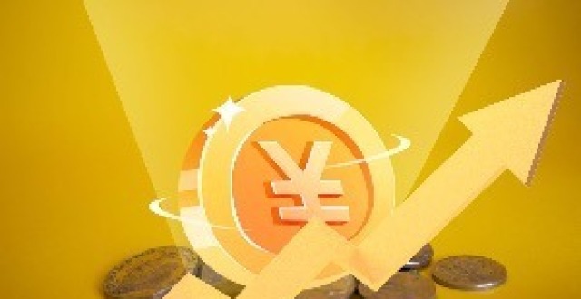 央行回应“提前还贷潮”，存量房贷利率要降了吗？_腾讯新闻