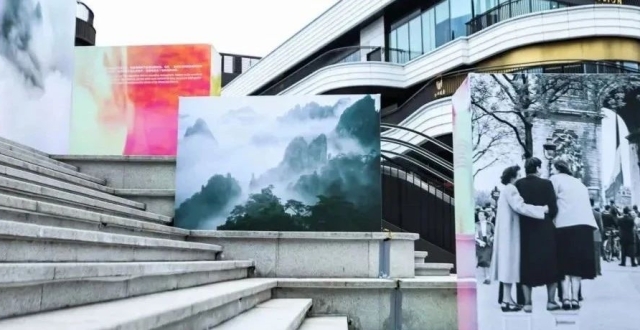 用影像发声：超媒体主办的第十届影像上海艺博会将于2025年5月回归_腾讯新闻