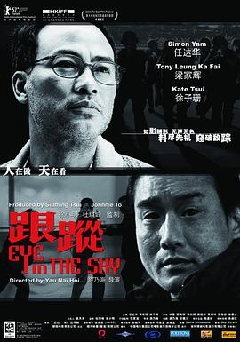 本庄