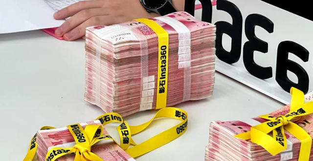 不再狂撒钱！影石老板刘靖康改发红包，羡煞全网打工_腾讯新闻