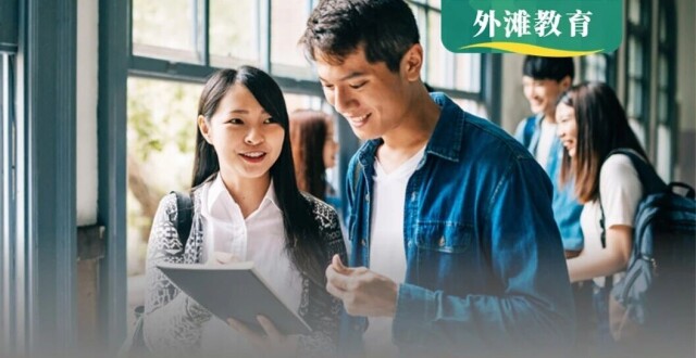 超50万留学生回国，大厂HR心里话：就喜欢能成事的人_腾讯新闻