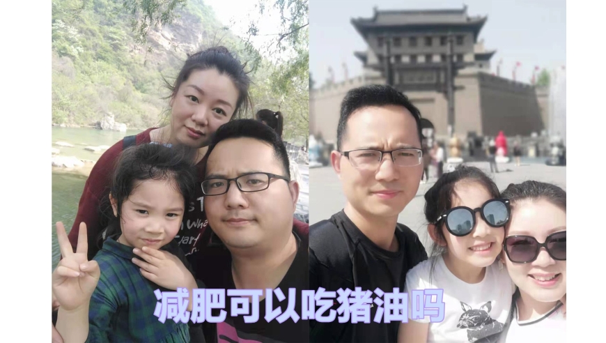 减肥的5个阶段你知道吗，第3个阶段最难_腾讯新闻