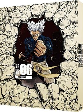 一拳超人 第二季OVA6