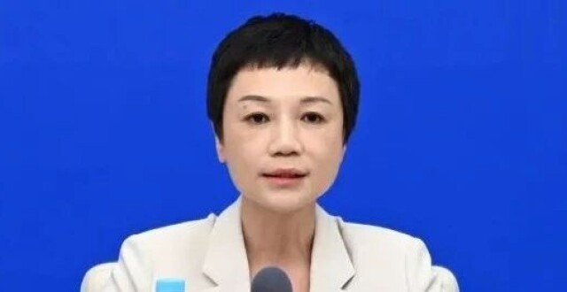 官方首次披露：周海琦被查，源于一条生活奢靡的问题线索_腾讯新闻