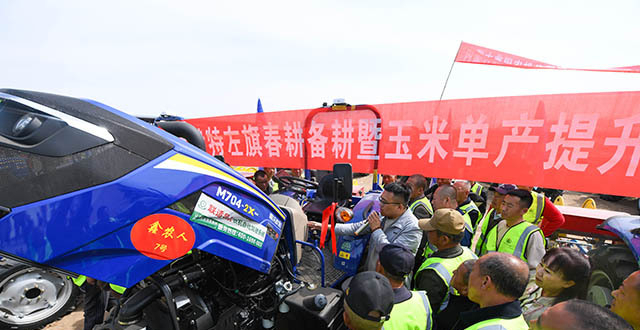 土左旗：黄土地遇到了“黑科技”_腾讯新闻