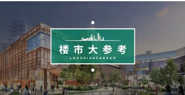 郑州第一豪宅的会所也拉胯了？_腾讯新闻