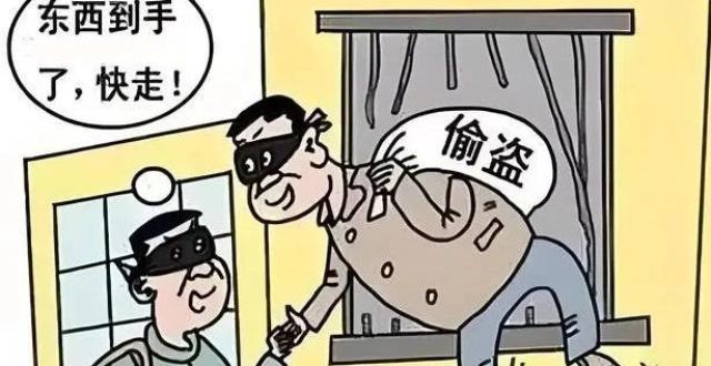 非法进入他人共同租住的房屋抢劫是否属于“入户抢劫”_腾讯新闻
