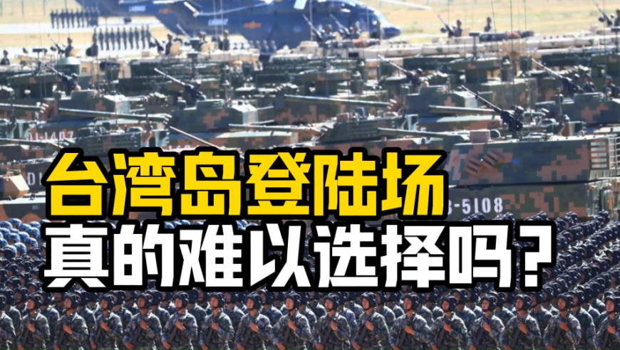 军武次位面14小时前69万|03:44台军主力枪械曝出低级故障!