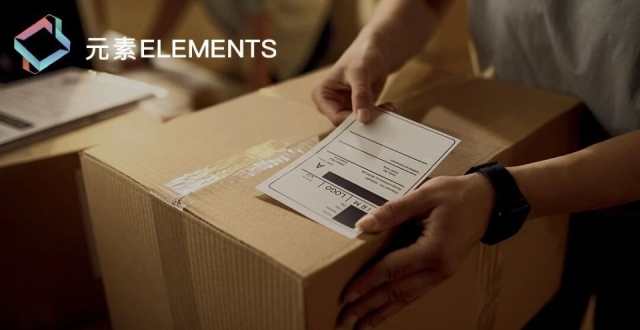 义乌8毛发全国，申通靠什么赚了5亿？缩略图