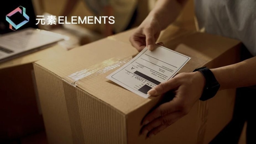 Iran Prepares for Conflict; China's Strategic Moves in Logistics and Military Support Highlight Global Implications