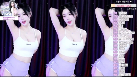Afreecatv수연(BJ秀妍)2025年4月14日Sexy Dance110003