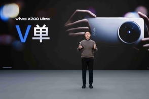Introducing the V Single: The Groundbreaking Smartphone Starting at ¥6499 - A Feature-Packed Global Launch