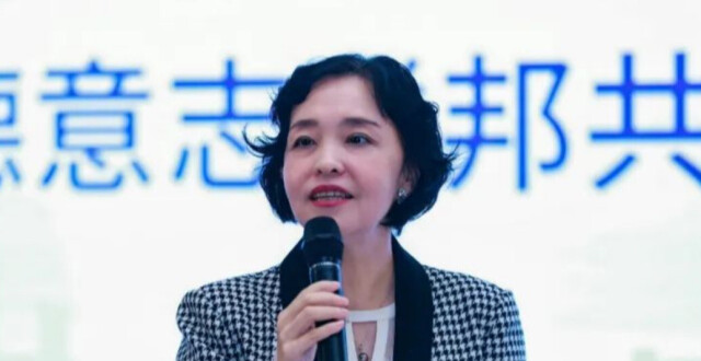 中国驻德国大使馆公使曾颖如，调任广州医科大学党委书记_腾讯新闻