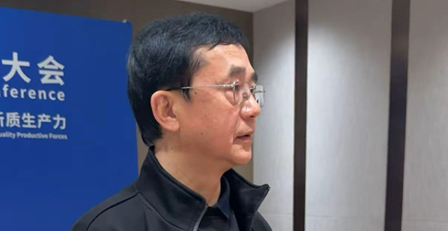 大咖说｜刘明：RISC-V是AI时代的需求架构，湖南应把握开源芯片战略机遇_腾讯新闻
