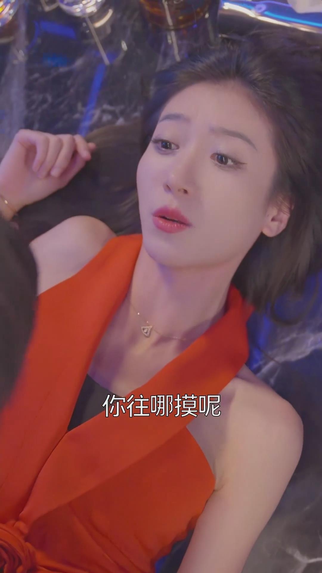 裴先生撩上瘾封面图