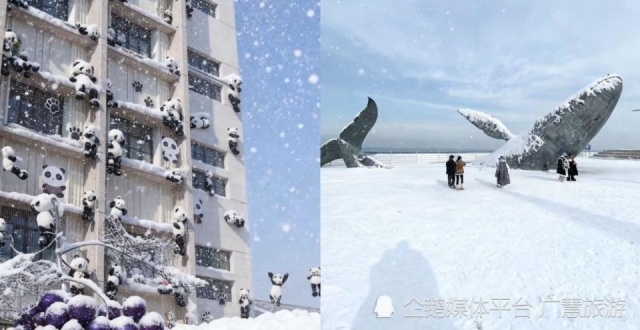 冬日威海自驾两天，旅行攻略_腾讯新闻