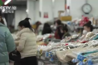 案件实录：利益驱使，嫌疑人走上犯罪路_腾讯新闻