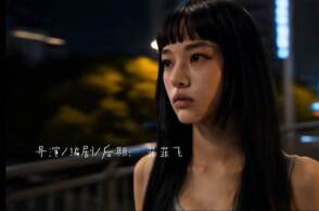 AI仿真人短剧《被裁掉的女孩》爆火，它为何能打破“AI脸恐怖谷效应”？这会推动AI演员取代真人吗？