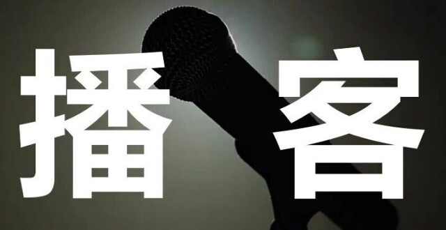 YC创始人Paul Graham斯德哥尔摩演讲_腾讯新闻