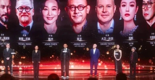 第十五届北京国际电影节开幕式盛大启幕新质光影共融，致敬电影文明之光_腾讯新闻