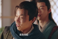 《侠客行不通》第4集精彩看点_腾讯新闻