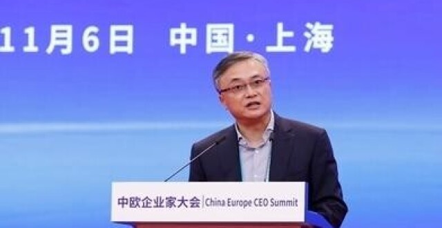 宁德时代联合创始人李平及夫人廖梅向复旦大学一次性捐赠10亿元_腾讯新闻