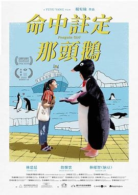 妈妈的朋友电影免费观看完整版