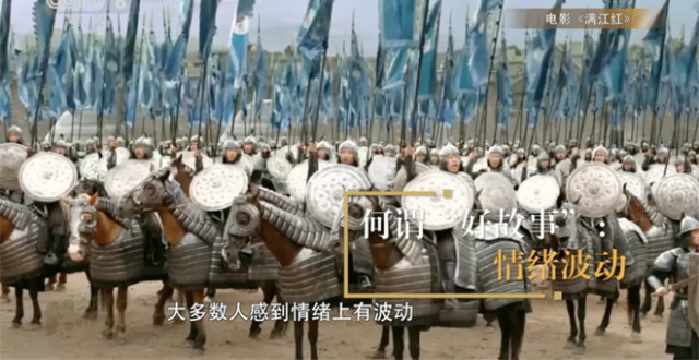 真论电影 | 三问中国电影第一问：好故事，在哪里?_腾讯新闻