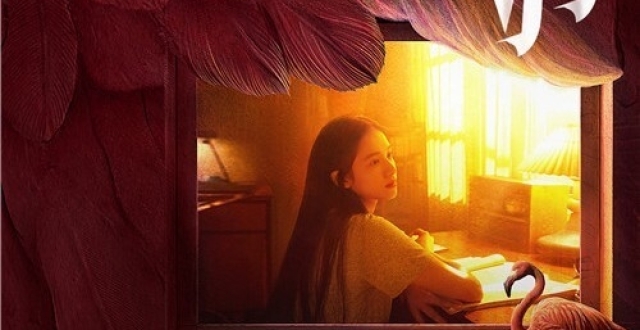 张婧仪周翊然携手成长 青春话题剧《焕羽》今晚开播！_腾讯新闻