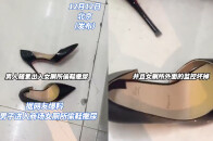 网曝北京一男子进商场女厕：偷走黑色高跟鞋 女子寻回有不明液体_腾讯新闻