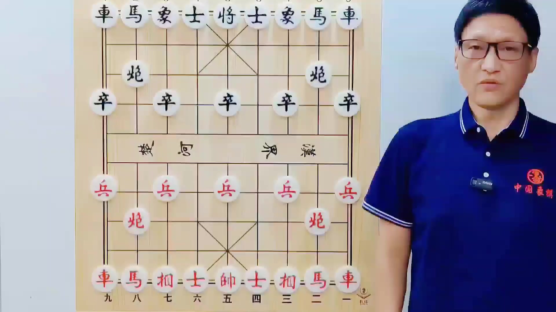 棋牌游戏：当头炮中盘攻杀飞刀，步步为营，精准打击，妙手连珠，值得借鉴 _腾讯新闻