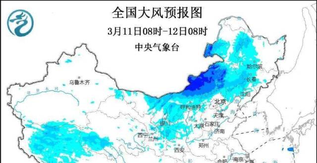黄色预警！扬沙、浮尘！瞬时风力可达……_腾讯新闻