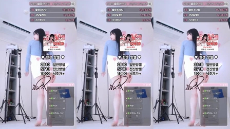 Afreecatv한갱(BJ汉加恩)2025年6月18日Sexy Dance204002